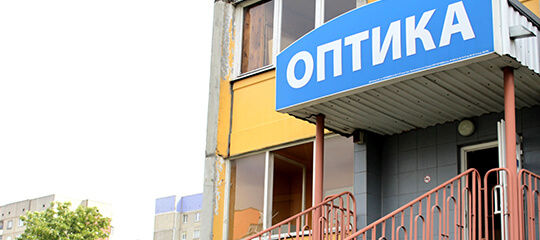 Гродно, ул. Брикеля, 7а
