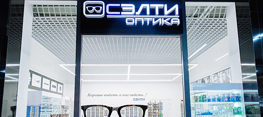 Гродно, ул. Дубко, 17 (ТЦ OldCity)