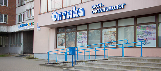Гродно, ул. Горького, 24