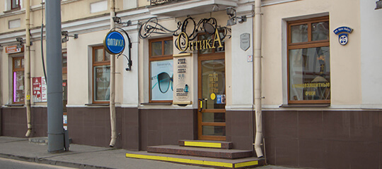Гродно, ул. Карла Маркса, 25